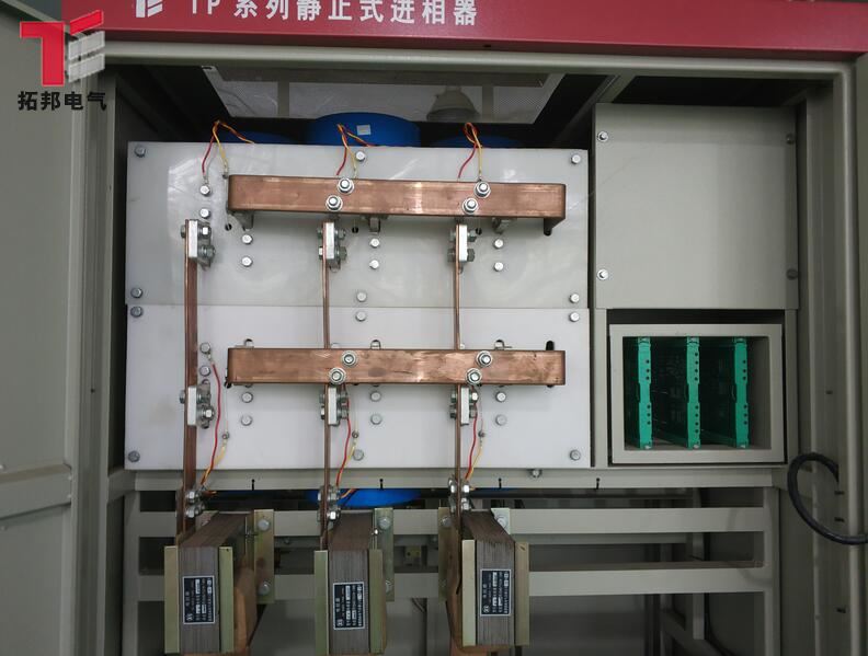 購(gòu)買(mǎi)進(jìn)相器需要注意的事項(xiàng)