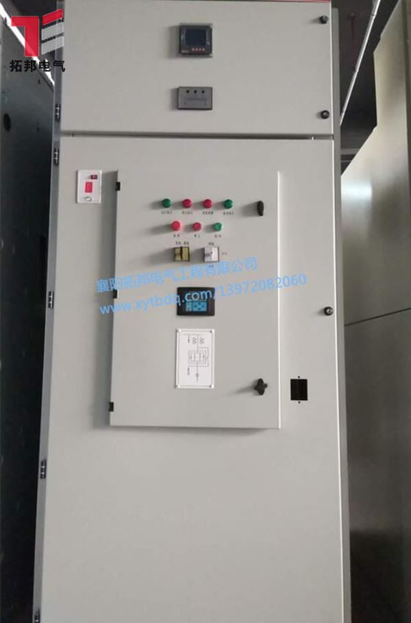 高壓軟啟柜的應(yīng)用有哪些？